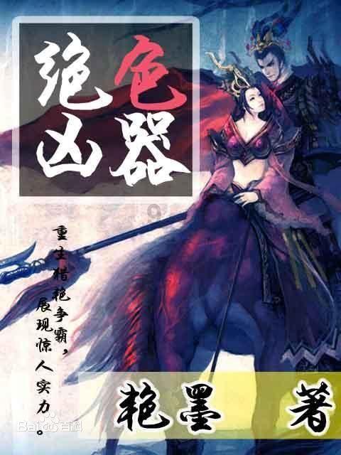 美图秀秀下载2023最新版