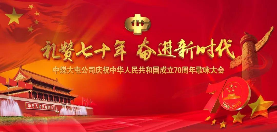 雷火官方网站入口